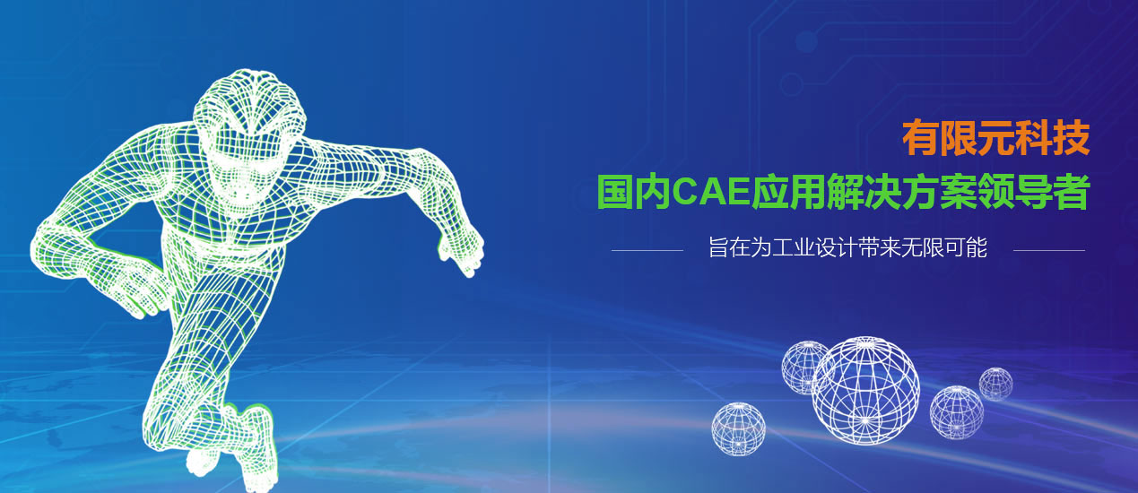 計(jì)算機(jī)及輔助設(shè)備物理測(cè)試的蛻變 從質(zhì)量關(guān)卡到驗(yàn)證閉環(huán)的角色遷移