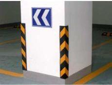 全部產品、價格、規格及生產廠家概覽——深圳市路順通交通設施與化妝品