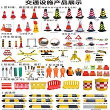 安全之網 消防設施與交通設施在現代社會中的協同作用