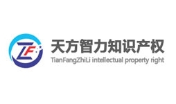 天方成霖?cái)y手星誠視野 知識產(chǎn)權(quán)代理領(lǐng)域的品牌升級新篇章