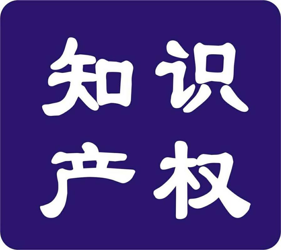 王國華律師代理客戶在北京知識產(chǎn)權(quán)法院認(rèn)定為馳名商標(biāo)
