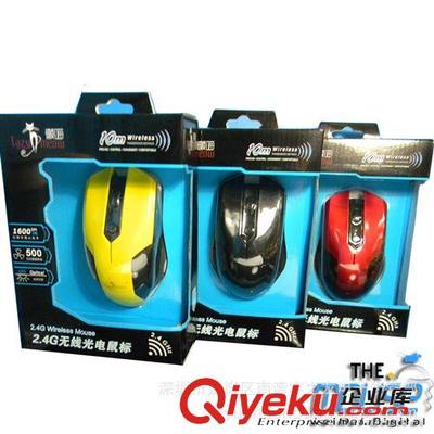 廠家批發(fā)原裝懶喵Z001無線2.4G無線鼠標-深圳市龍崗區(qū)南灣宇之龍電子經(jīng)營部提供廠家批發(fā)原裝懶喵Z001無線2.4G無線鼠標的相關介紹、產(chǎn)品、服務、圖片、價格深圳市龍崗區(qū)南灣宇之龍電子經(jīng)營部、鍵盤;鼠標;網(wǎng)絡產(chǎn)品;耳機;音箱;U盤;攝像頭;HUB;*;電腦周邊設備