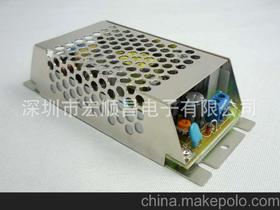 電子產(chǎn)品鐵殼供應(yīng)商,價(jià)格,電子產(chǎn)品鐵殼批發(fā)市場(chǎng) 