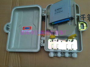 供應廠家大量批發1分8光分路器箱