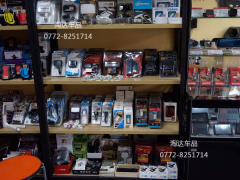 【天津馬自達(dá)點煙器市場|天津馬自達(dá)點煙器價格|天津馬自達(dá)點煙器批發(fā)】 - 58同城