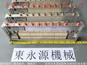 【無(wú)錫沖床給油器,汽車配件沖床噴油機(jī)器_就找東永源】- 