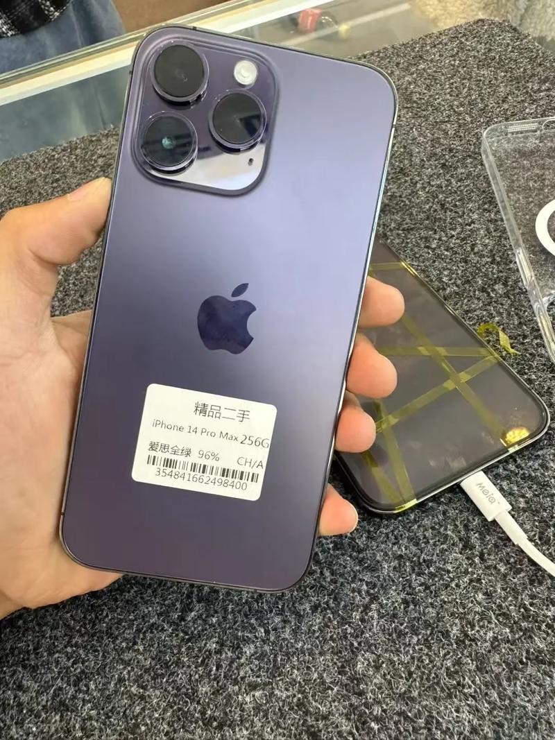 優(yōu)品科技二手電子產品批發(fā)中心.蘋果14pro max 128